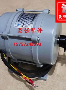 电梯配件YBP90-6Y5华元三相交流变频异步电动机YBP90-6Y7门机马达