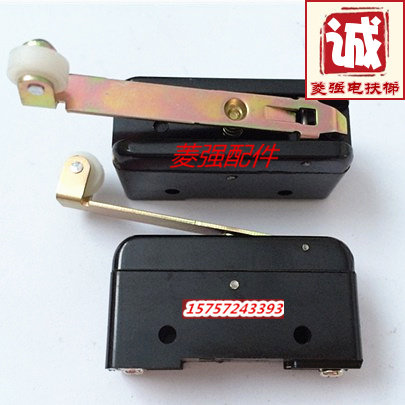 机床行程开关LX5-028微动开关 限位开关 长柄滚轮 长征机床