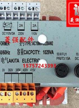 配件AC1000VC220AN2杭州西奥电梯安装同参数不同厂家控制柜变压器
