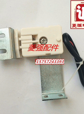 电梯配件 电梯安全门开关 安全窗开关 高层电梯安全开关 全新现货