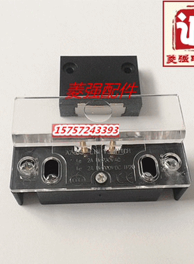 电梯配件 AZ-05副门锁 三菱触点开关 层门开关 全新现货