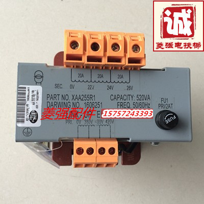 电梯配件 西子奥的斯专用变压器XIZI OTIS（520VA）XAA225R1全新