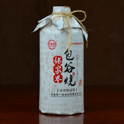 张家界酒包谷烧清香型白酒湖南湘西粮食酿造52度高度旅游伴手礼物