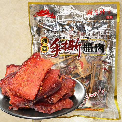 手撕腊肉老八区湘西腊肉零食小吃