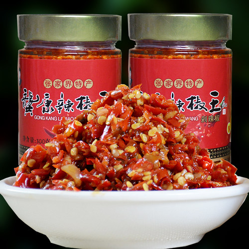 龚康辣椒王七姊妹湖南小米剁椒酱