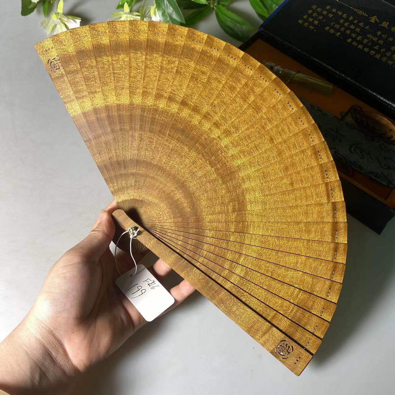 小叶桢楠金丝楠木扇子简约中国风