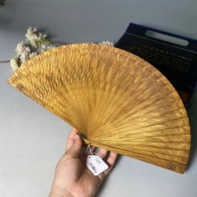 金丝楠木折扇小叶桢楠水波纹高端