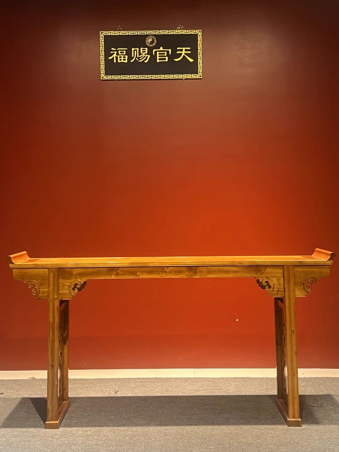 金丝楠木案桌小叶桢楠案台供桌画案供桌玄关实木条案中式复古隔断