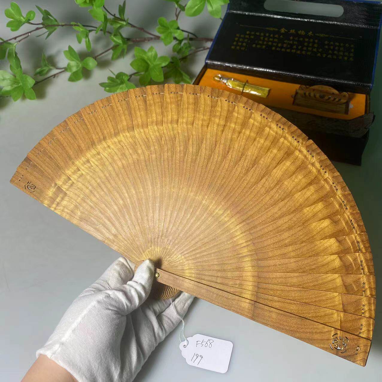 金丝楠木扇子简约新中式水波纹折