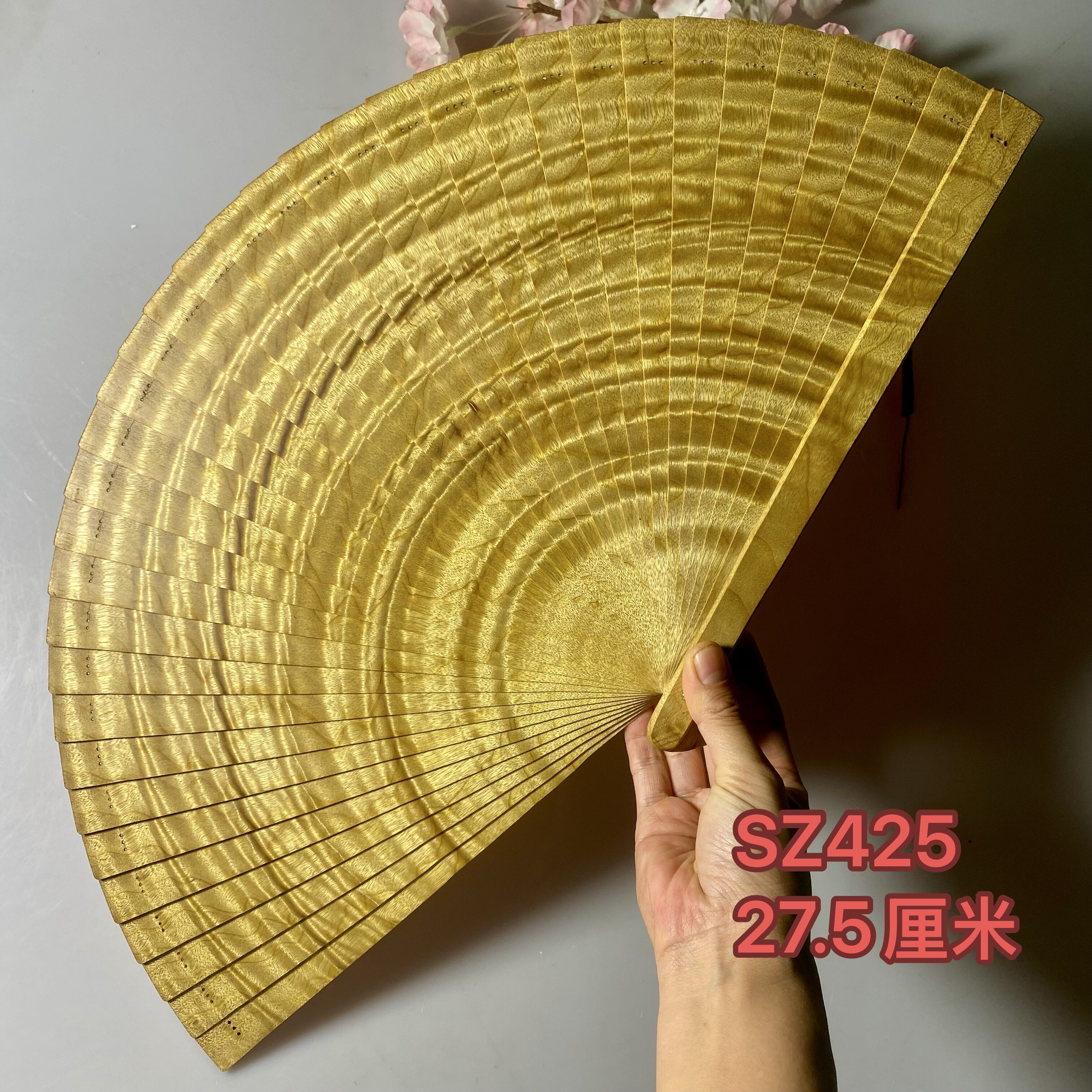 金丝楠木折扇中国风大号苏扇摆件