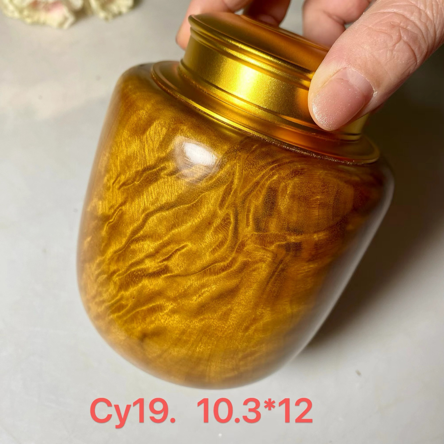 实木茶叶罐金丝楠木储茶罐围棋罐
