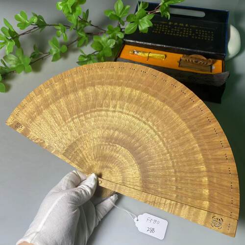 金丝楠木折扇新中式简约扇子复古