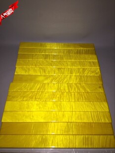 金丝楠木镇尺大叶楠镇纸实木实心文房四宝用具木质书法用品包邮