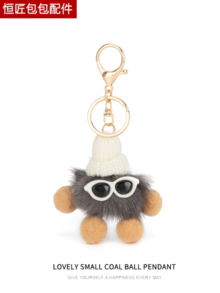 小煤球玩偶包包挂饰水貂毛绒公仔