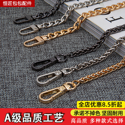 女士斜跨金色替换链条带