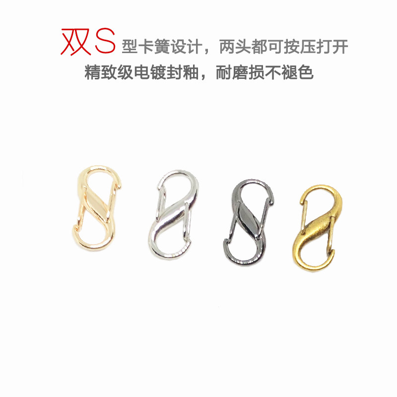 BAG ADJUSTMENT BUCKLE BAG CHAIN CHAIN ADJUSTMENT BUCKLE SHOULDER STRAP ADJUSTMENT CHAIN BAG ADJUSTMENT SHORTEN BUCKLE CHAIN LENGTH