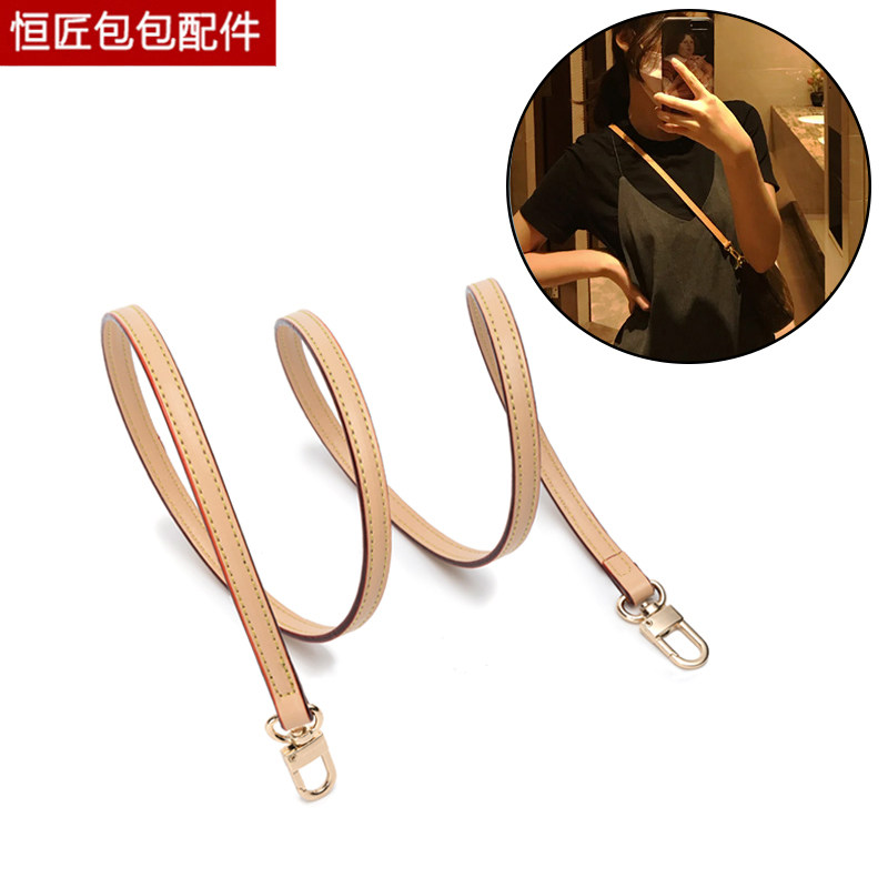 老花麻将包肩带腋下包带高档小包斜挎肩带替换改造配件细背带单买