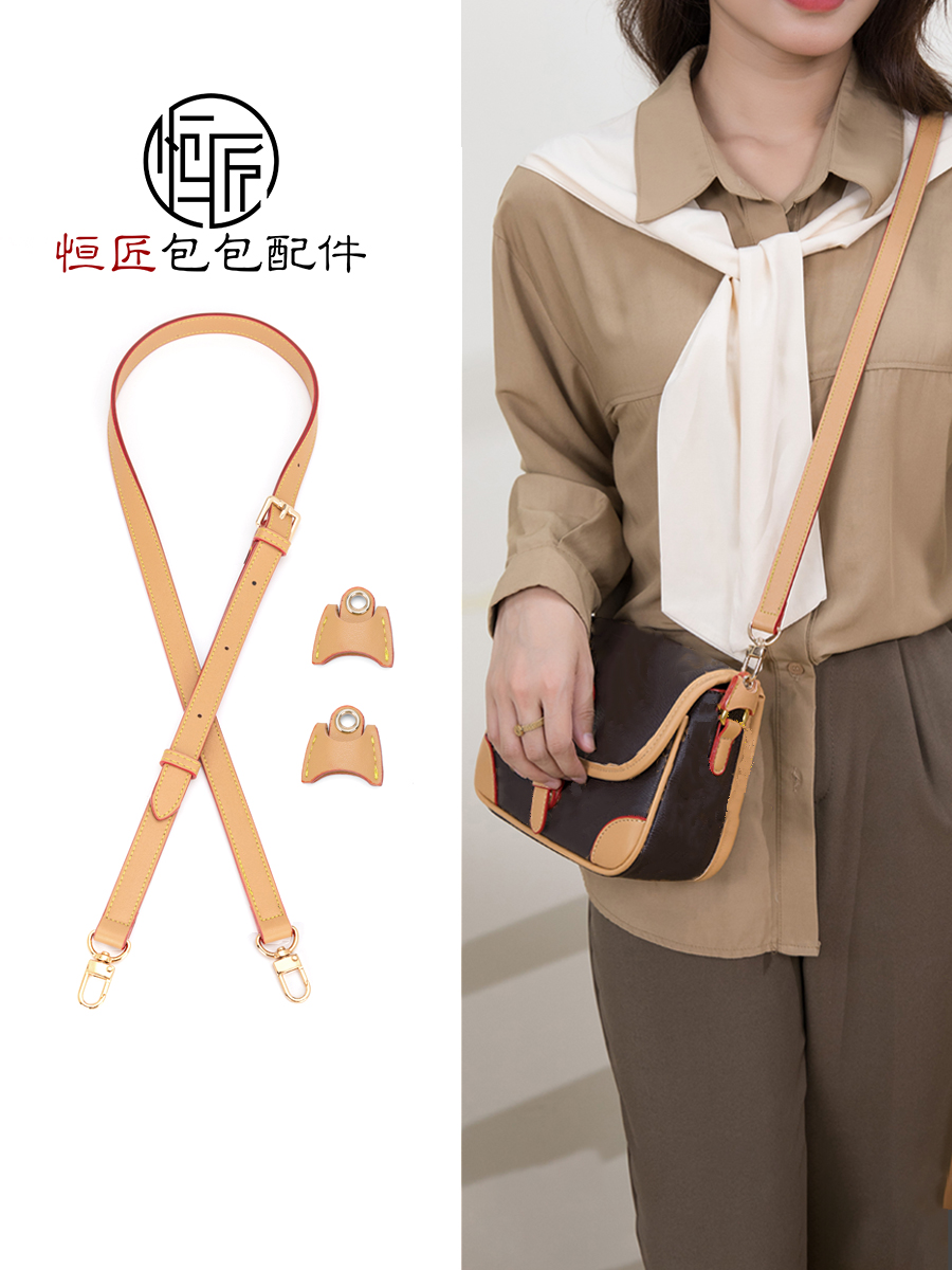 diane法棍包防磨损扣保护圈配件