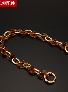 法式复古腋下包链条中古包改造替换肩带达芙妮装饰链宝藏包带配件
