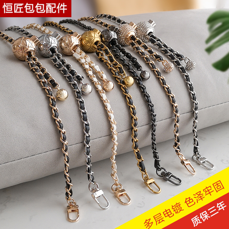 小香方胖子金珠圆球肩带高档包包金属链条单买可调节斜挎包带配件,服饰配件/皮带/帽子/围巾,包带,淘宝优惠券,粉丝福利购,淘宝优惠卷