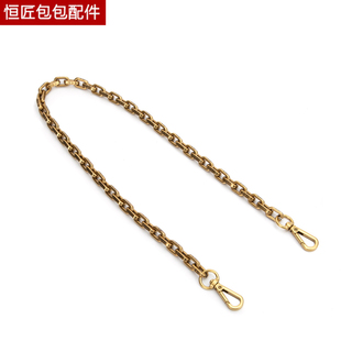 dro馬鞍包改造鏈條配件復(fù)古包包斜挎單肩百搭金屬鏈粗鏈子肩帶