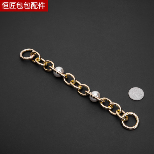 高档链条加长单独包带