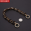 女包腋下链条配件装 饰链条单卖包包配饰手提短肩带手拎粗包带配件
