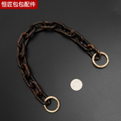 恒匠配件复古腋下包链条亚克力单肩手提包带宽链包包装 饰宝藏配件