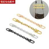 恒匠包包配件牛角包延长链改造加长肩带包带链子麻将包装 饰短链