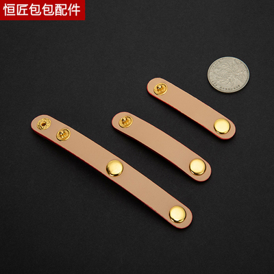 匠心品质水桶包包调节扣改造肩带