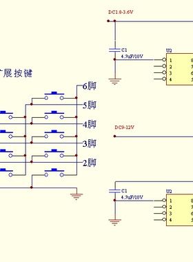 无线315M发射模块433M芯片SOP8/16极简15/91键可6122/2262/1527
