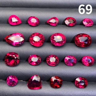 天然卢比来红碧玺宝石 玫红色巴西碧玺裸石精品精切戒面可定制坠
