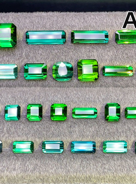天然绿碧玺裸石 长方形 拉贡蓝绿色碧玺 电光绿色戒面 方阿斯切