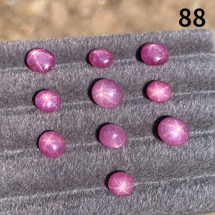 天然无烧星光红宝石 缅甸素面椭圆红色裸石 可定制戒指吊坠耳钉