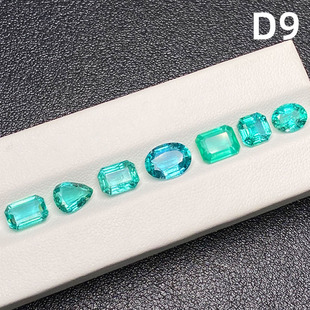 天然祖母绿宝石 祖母绿切裸石 椭圆正方形艳绿色刻面宝石定制