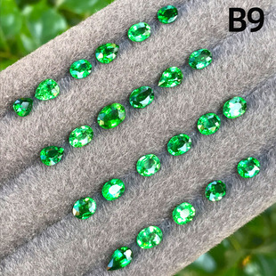 天然沙弗莱裸石 肯尼亚戒面椭圆水滴艳绿色榴石卡扎尼绿定制镶嵌