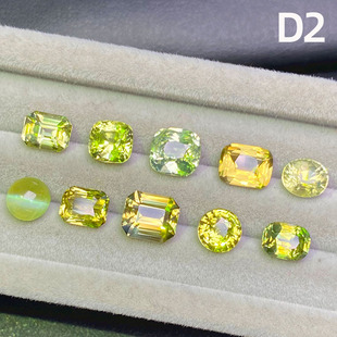 天然金绿宝石 刻面裸石 戒面椭圆正方形火彩好全净体