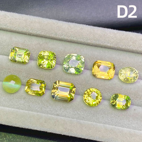 金绿宝石裸石戒面刻面椭圆小方