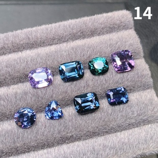 天然尖晶石裸石戒面 蓝绿色宝石彩宝椭圆枕方 可定制镶嵌戒指吊坠