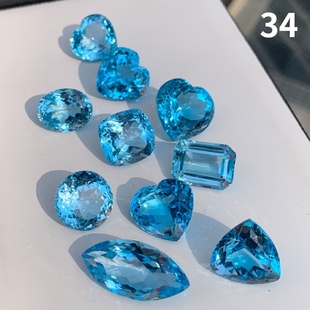 天然托帕石裸石 宝宝蓝枕方 正方形天空蓝宝石 可定制吊坠戒指手