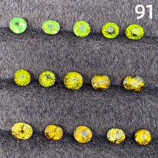 天然无烧 含铬马里榴石裸石戒面 绿色椭圆爆闪全净体黄绿色宝石