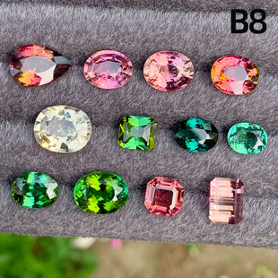 天然碧玺裸石戒面 粉色碧玺宝石 椭圆绿色碧玺 帕帕拉恰晶体通透