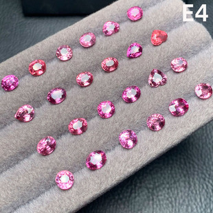 天然马拉雅石榴石裸石 戒面粉色刻面宝石椭圆心形可定制戒指吊坠