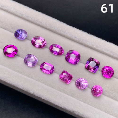 天然粉蓝宝石戒面裸石