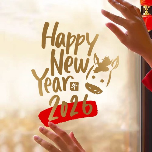 马年创意新年快乐可爱墙贴2026玻璃门新春节日店铺橱窗气氛装饰