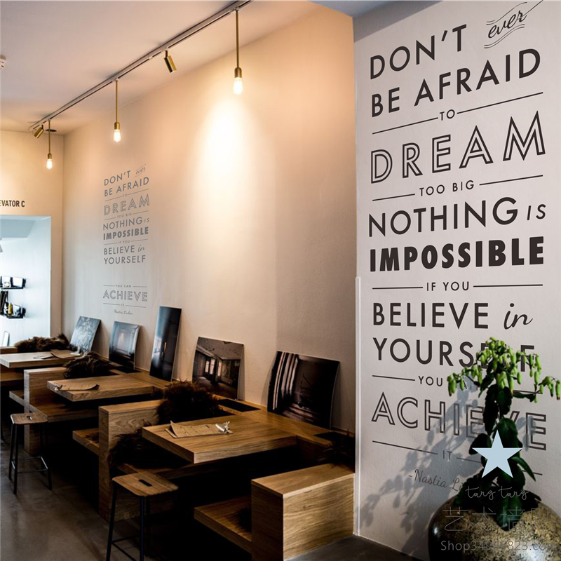 办公室励志餐厅欧美墙贴