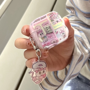 ins可爱粉色艾丝乐小兔airpods4保护套airpod3适用苹果pro3耳机壳二代无线蓝牙第三代aipods2代pro2