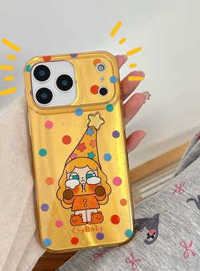 趣味卡通黄色帽子哭娃适用苹果17promax手机壳网红iPhone16高级感硬底软边14pro防摔15女款13双层手机套硬壳