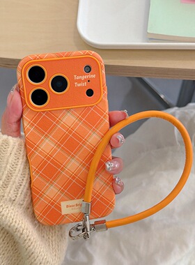 韩风橙色菱格纹娃适用苹果17promax手机壳iphone16pro秋冬新款15个性大视窗皮革14小众13精孔全包防摔保护套