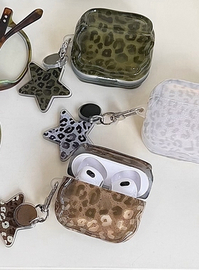 ins经典棕色豹纹适用airpodspro3苹果无线蓝牙耳机壳airpods4新airpods1/2代创意个性IMD防摔三代pro2保护套